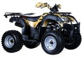 IRBIS Квадроцикл IRBIS ATV150U LUX 150cc 4т