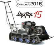 IRBIS Мотобуксировщик IRBIS Мухтар 15.0 Compact 2016